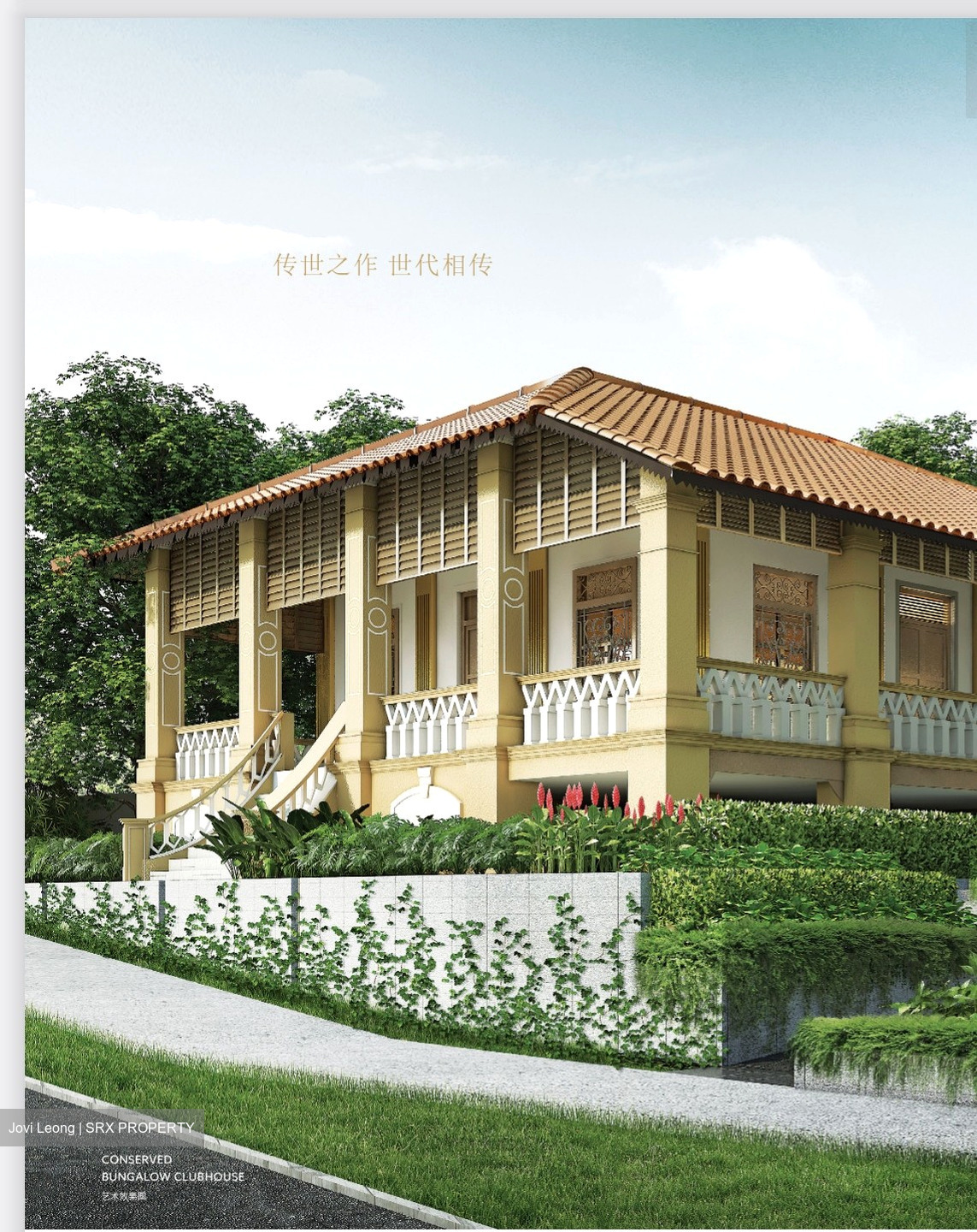 Klimt Cairnhill (D9), Apartment #554867391